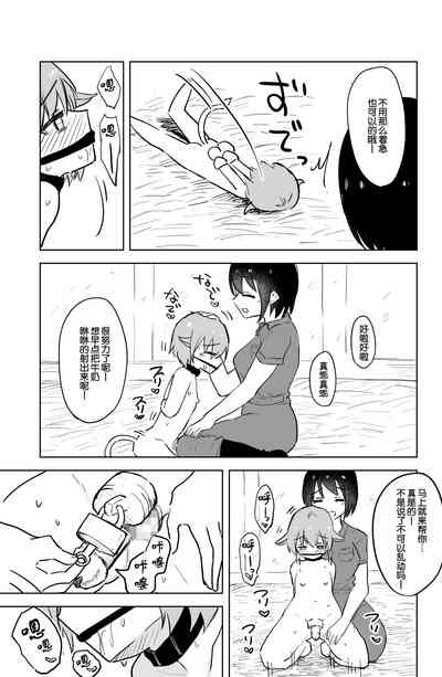 第25頁圖