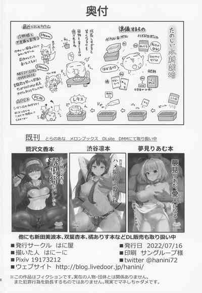 第37页图