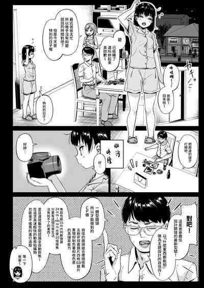 第17頁圖