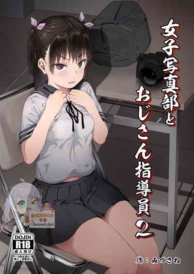 第1頁圖