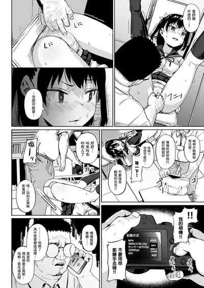 第21頁圖