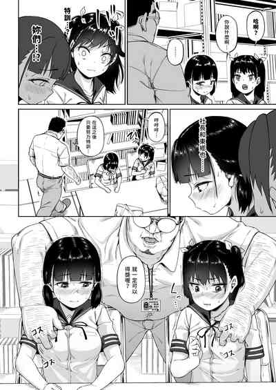 第49頁圖