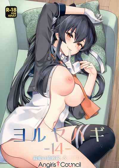 第1页图