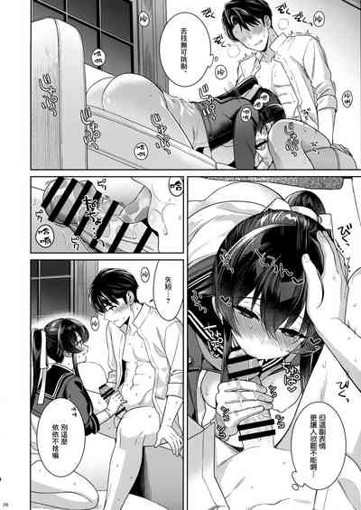 第37页图