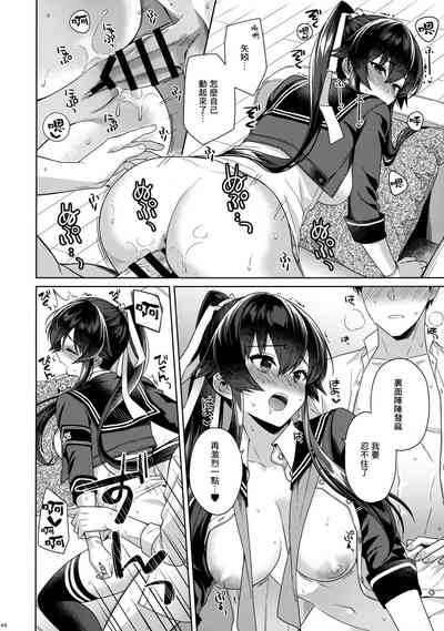 第45页图