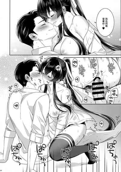 第53页图