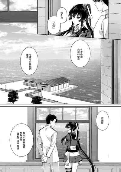 第65页图