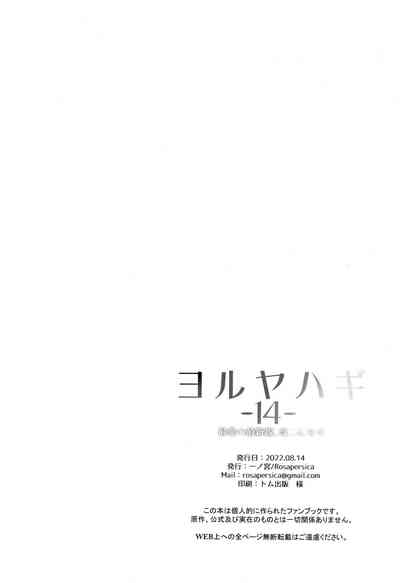 第93页图