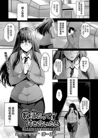 第1页图