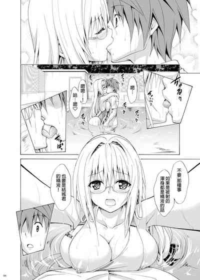 第97頁圖