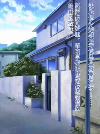 第225頁圖