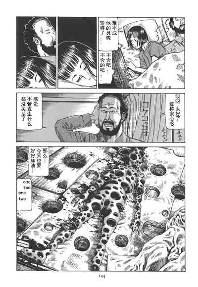 第149頁圖