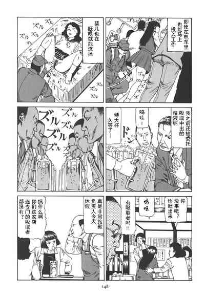 第153頁圖