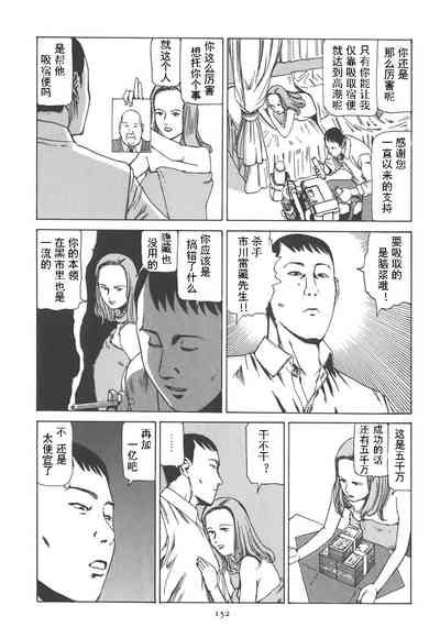 第157頁圖