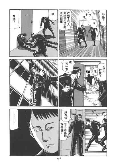 第161頁圖