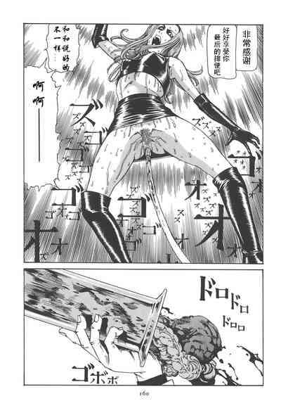 第165頁圖