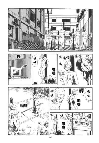 第25頁圖