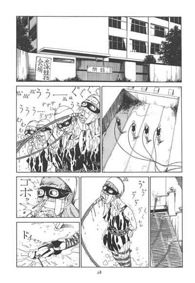 第33頁圖