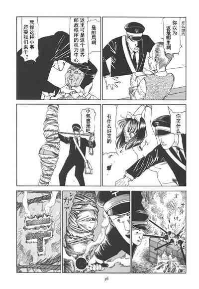 第41頁圖