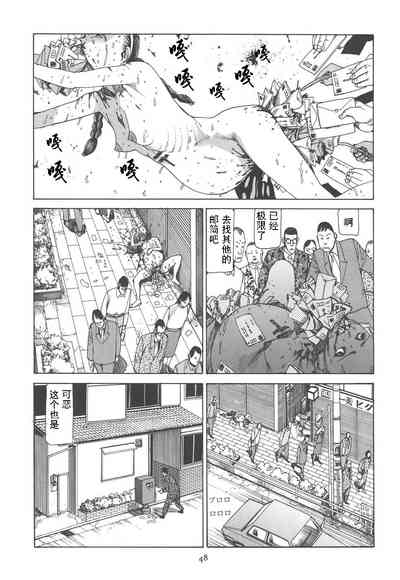 第53頁圖