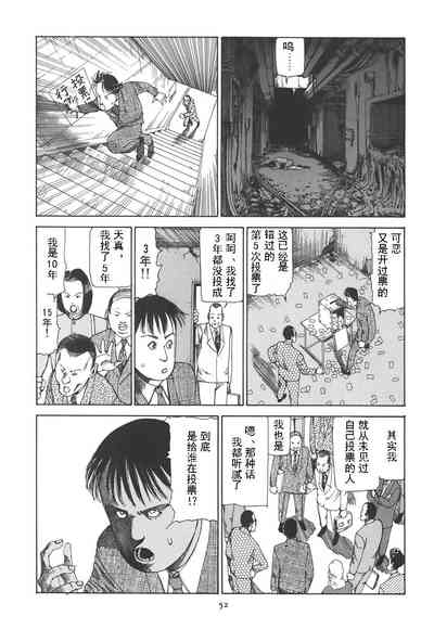 第57頁圖