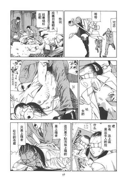 第61頁圖