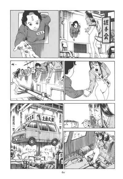 第65頁圖