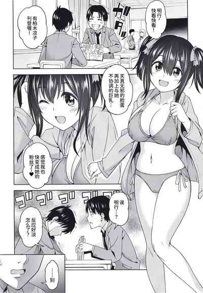 第5頁圖