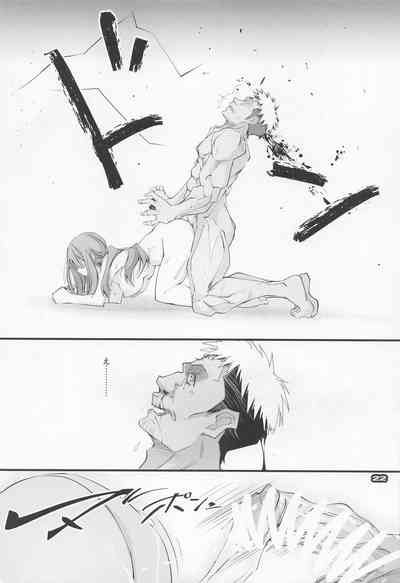 第21頁圖