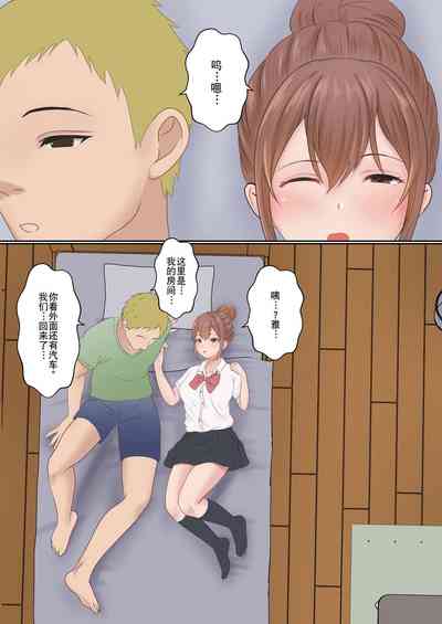 第101頁圖
