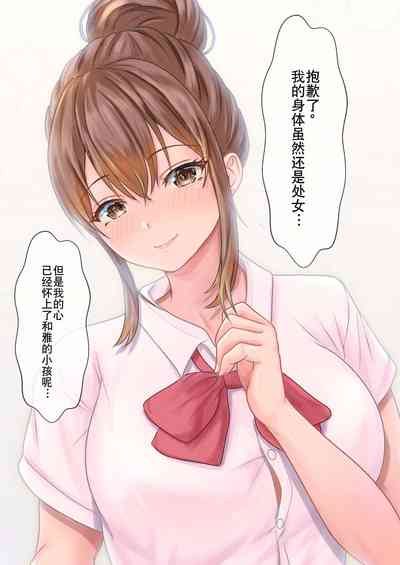 第105頁圖