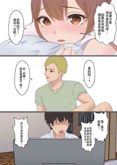 第17頁圖