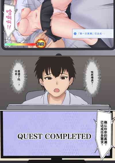 第25頁圖