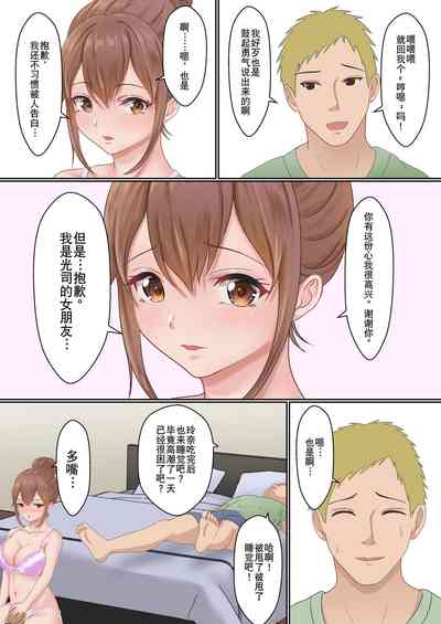 第57頁圖