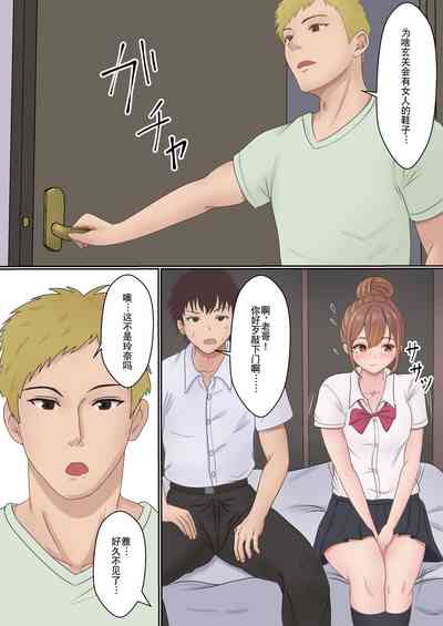 第5頁圖