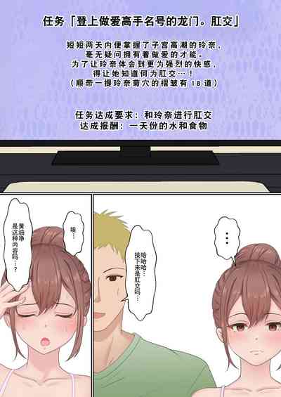 第61頁圖