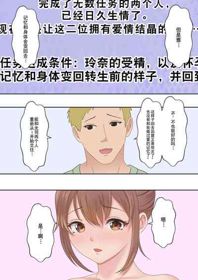 第81頁圖