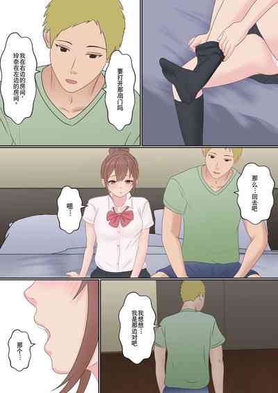 第97頁圖