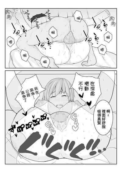 第45頁圖