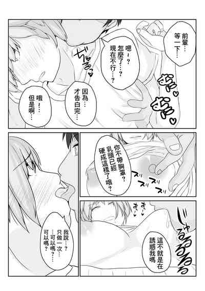 第57頁圖