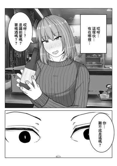 第5頁圖