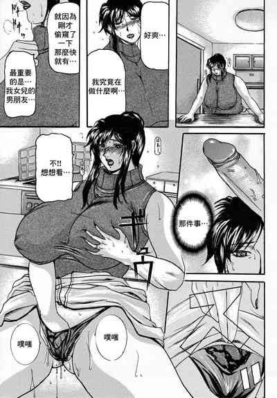 第5页图