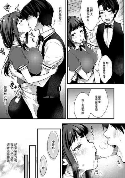第13页图