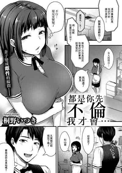 第1页图