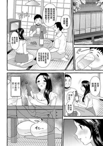 第13頁圖