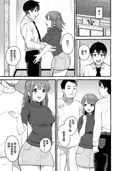 第25頁圖