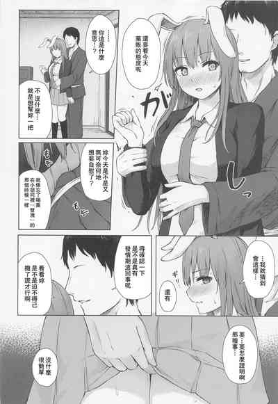 第5頁圖