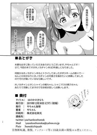 第25页图