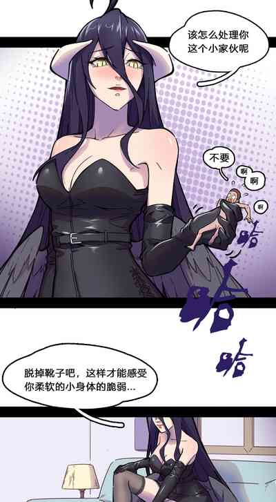 第5页图