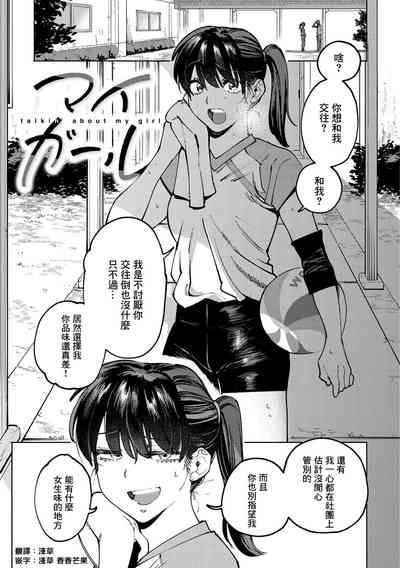 第1页图